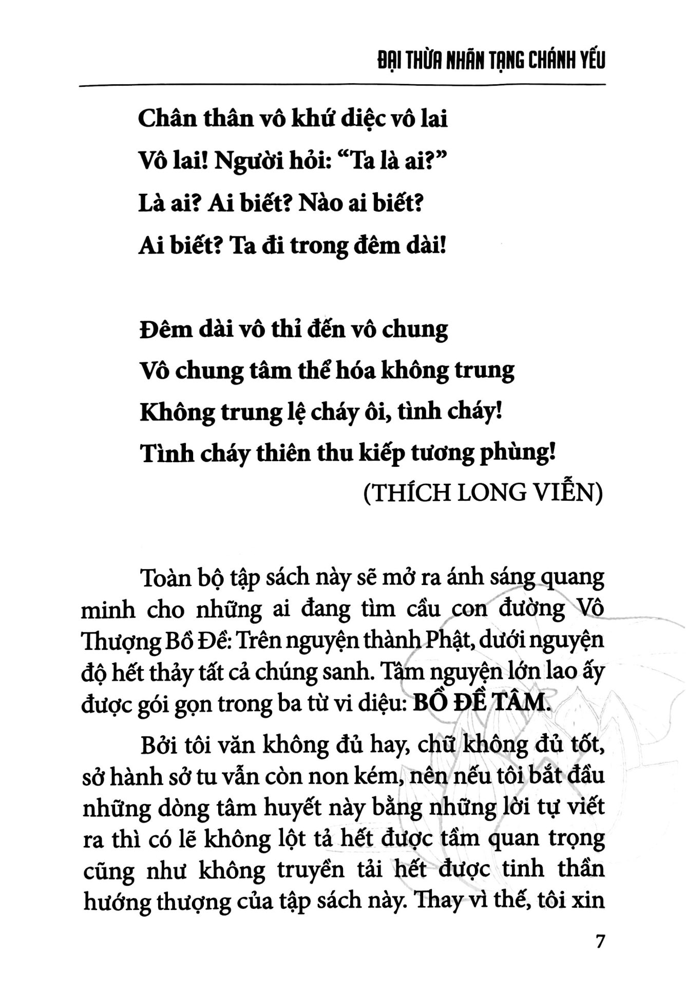 Dai Thua Nhan Tang Chanh Yeu - Tap 1 - Bia Cung