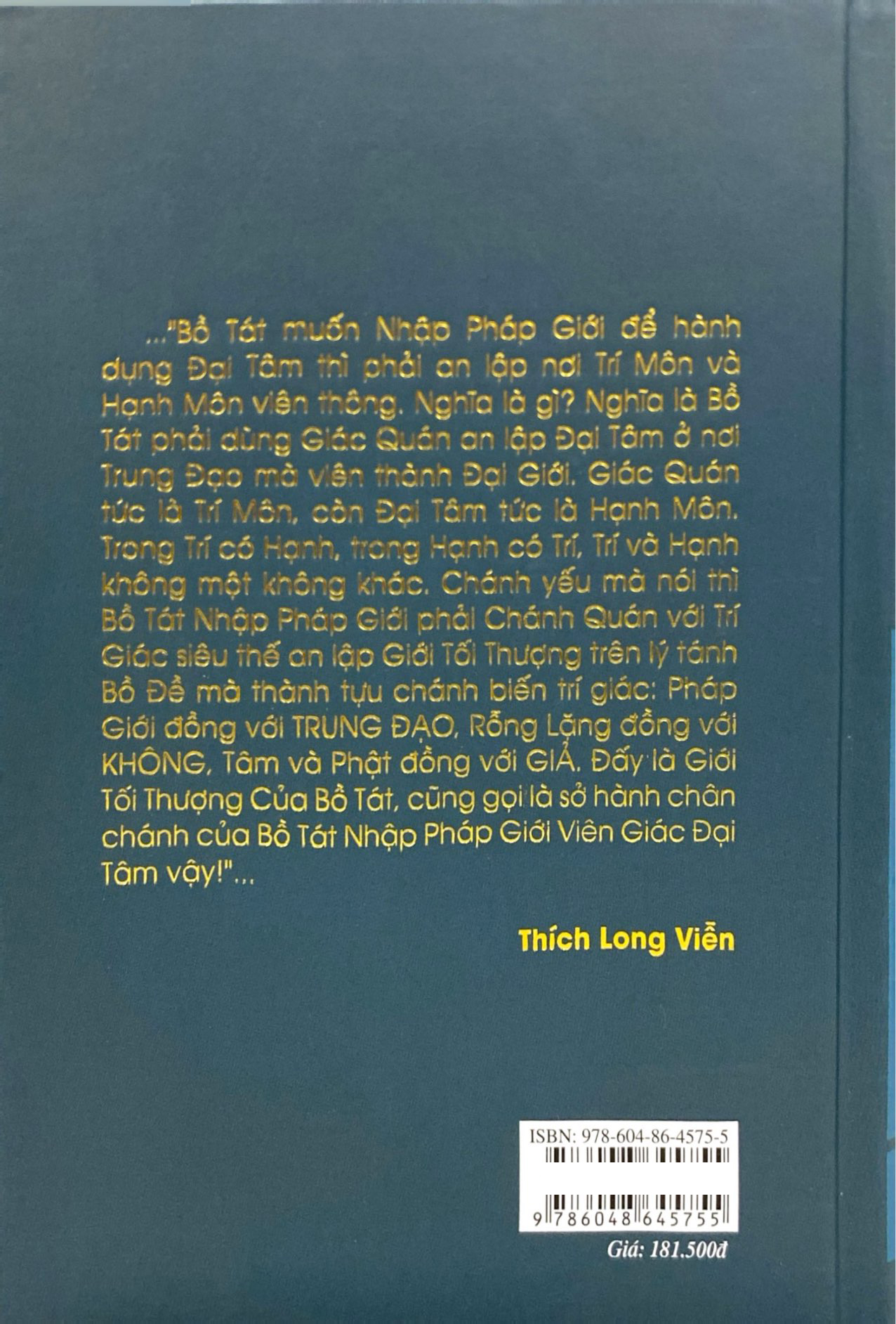 Dai Thua Nhan Tang Chanh Yeu - Tap 1 - Bia Cung