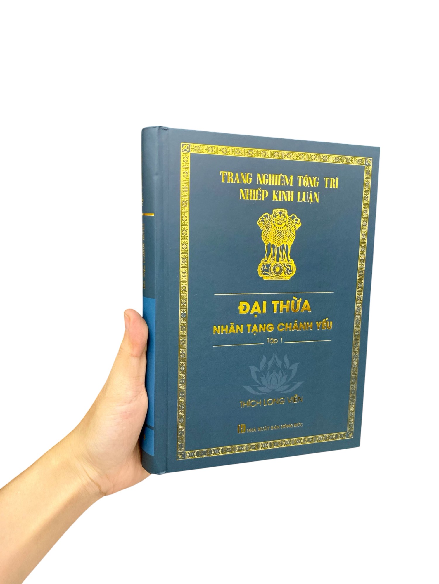 Dai Thua Nhan Tang Chanh Yeu - Tap 1 - Bia Cung