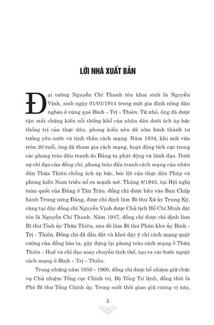 đại tướng nguyễn chí thanh - nhà lãnh đạo xuất sắc của đảng, vị tướng tài ba của quân đội nhân dân việt nam