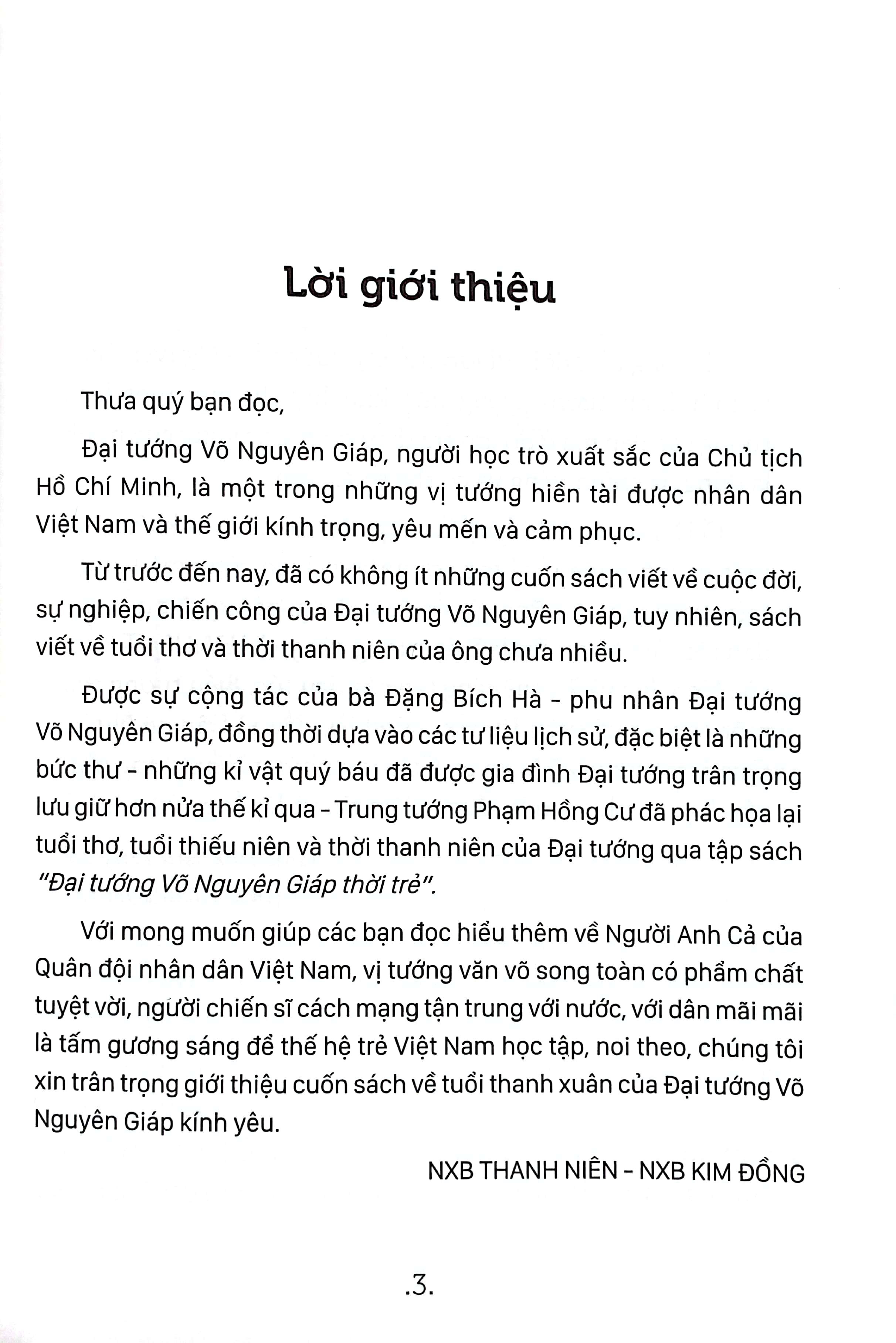đại tướng võ nguyên giáp thời trẻ (tái bản 2022)