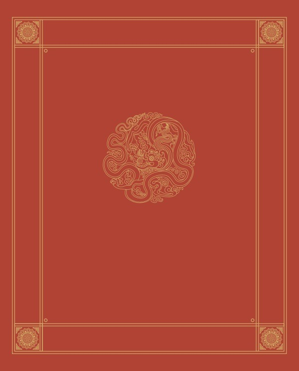 đại việt sử ký toàn thư (box set)