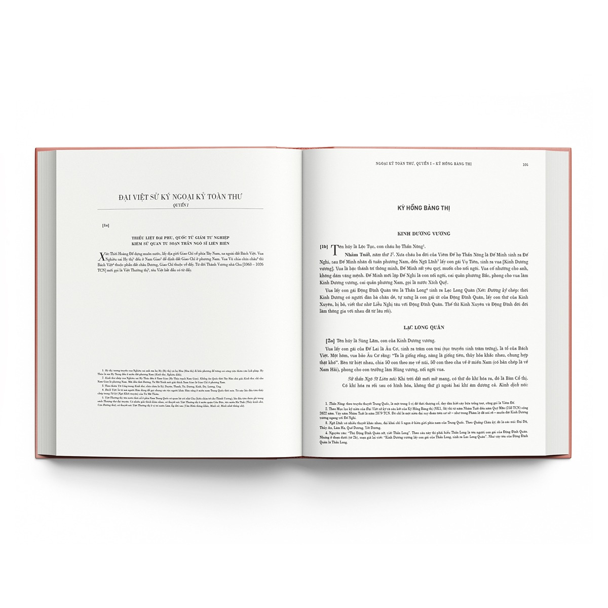 đại việt sử ký toàn thư (box set)