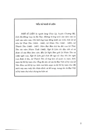 đại việt sử ký toàn thư - trọn bộ - bìa cứng (tái bản 2024 )