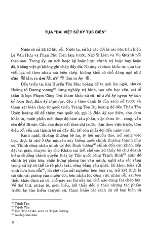đại việt sử ký toàn thư - trọn bộ - bìa cứng (tái bản 2024 )
