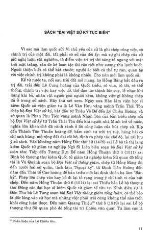 đại việt sử ký toàn thư - trọn bộ - bìa cứng (tái bản 2024 )