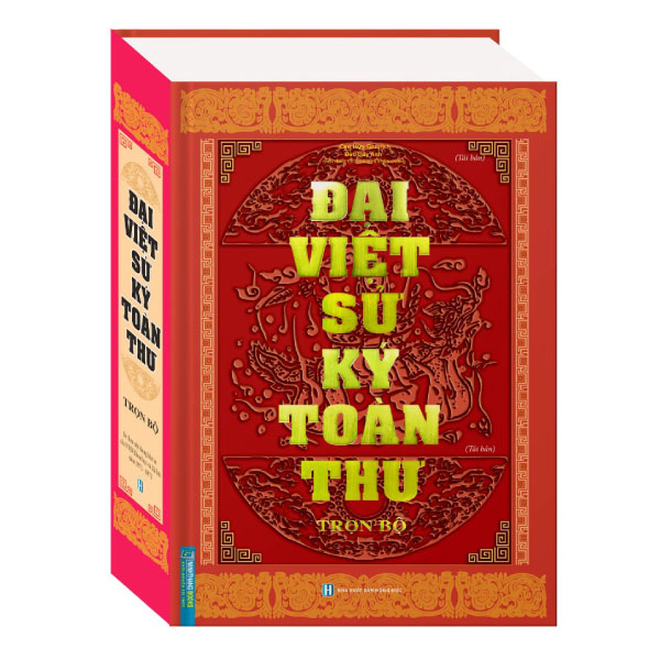 Dai Viet Su Ky Toan Thu - Tron Bo - Bia Cung (Tai Ban 2025)