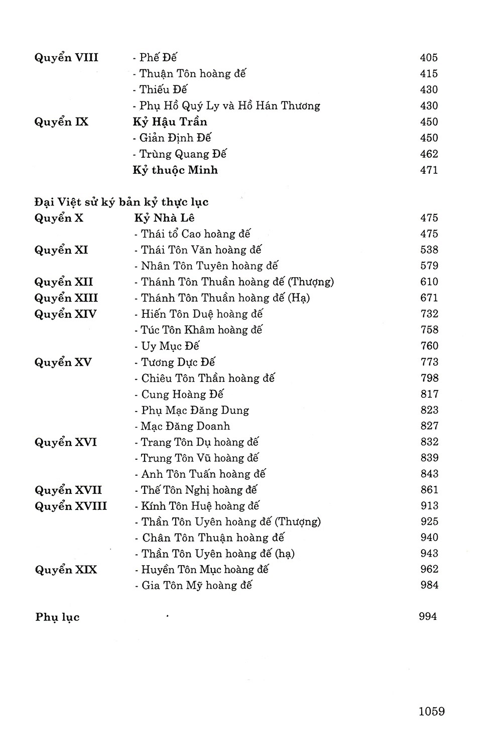 Dai Viet Su Ky Toan Thu - Tron Bo - Bia Cung (Tai Ban 2025)