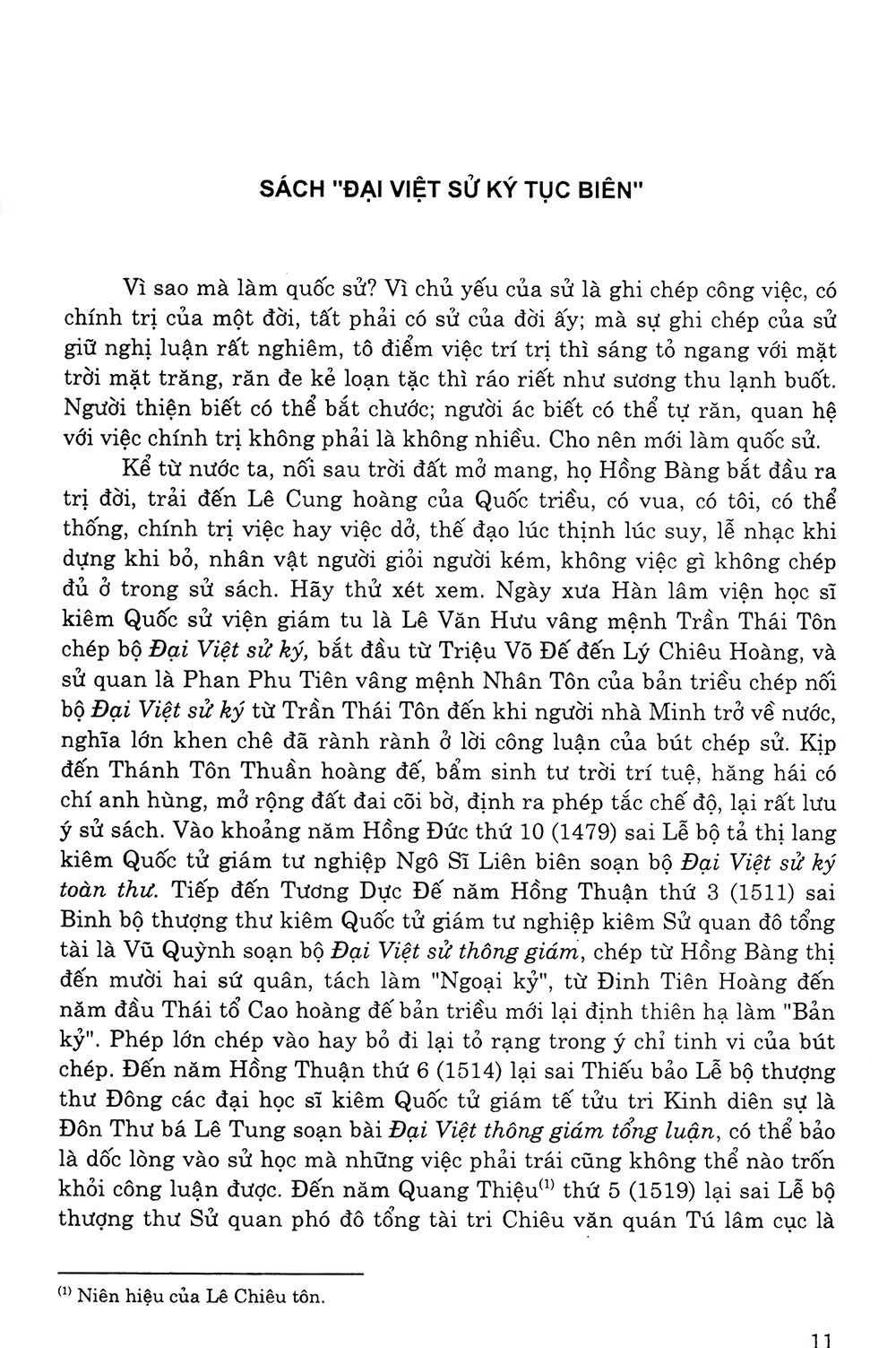 Dai Viet Su Ky Toan Thu - Tron Bo - Bia Cung (Tai Ban 2025)