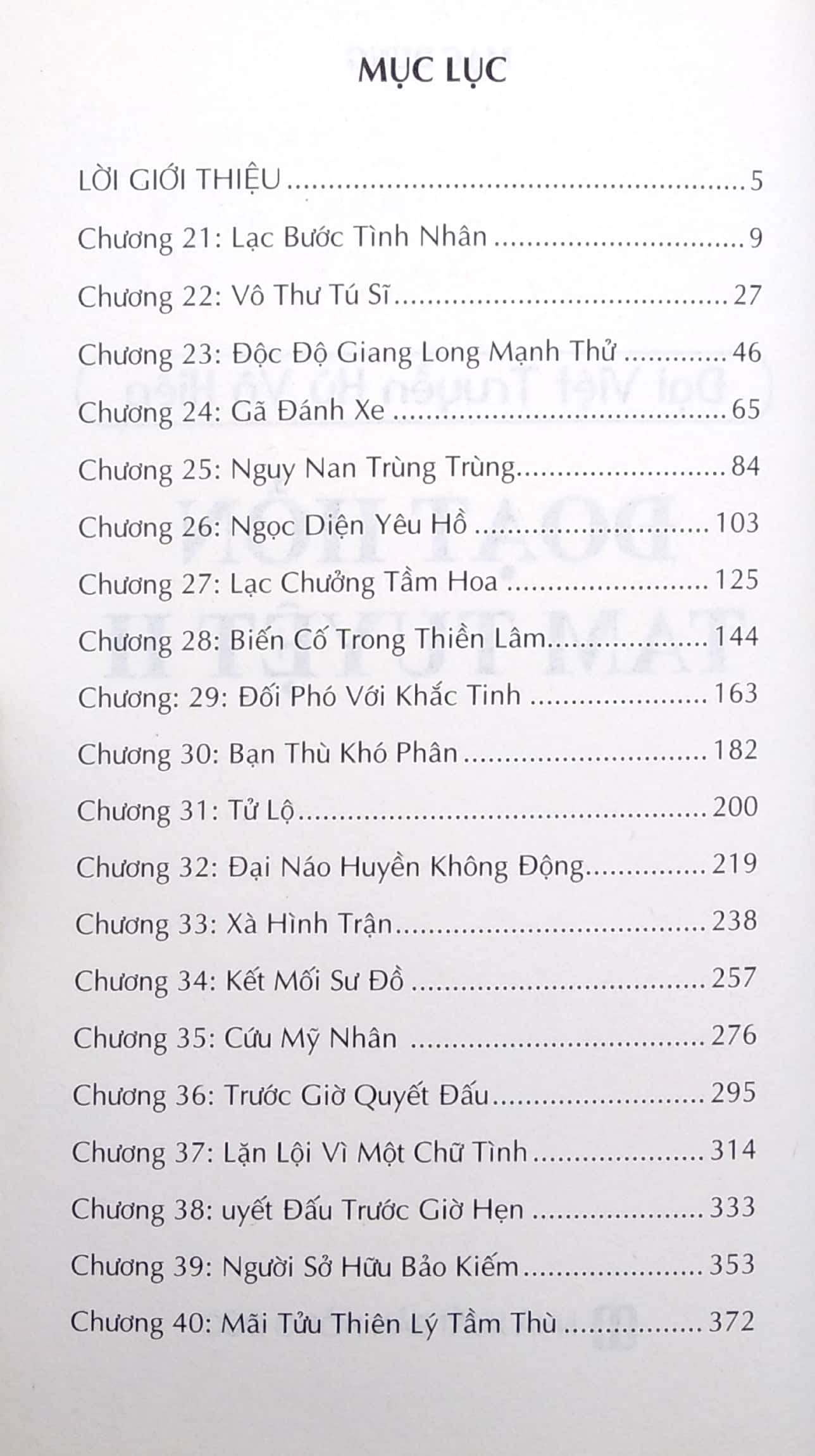 đại việt truyền kỳ võ hiệp - đoạt hồn tam tuyệt ii