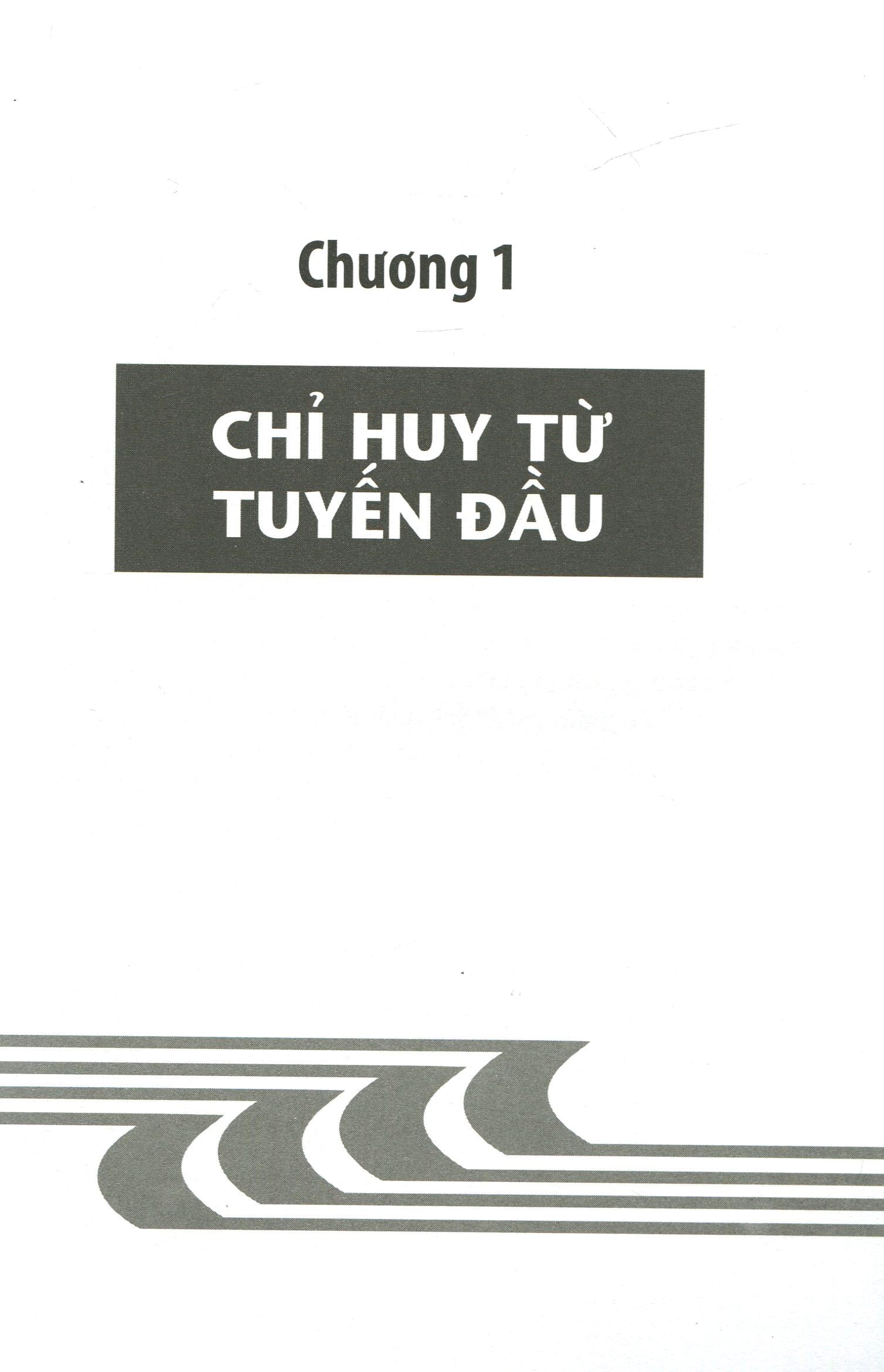 dám dẫn đầu! - dare to lead!