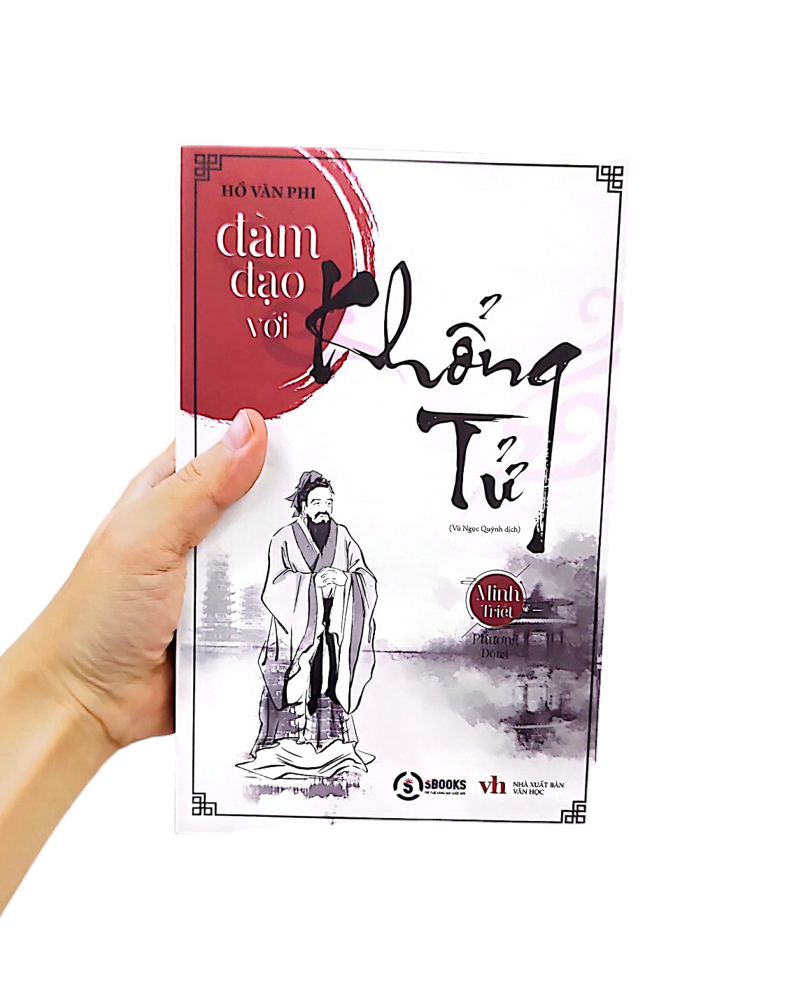 đàm đạo với khổng tử