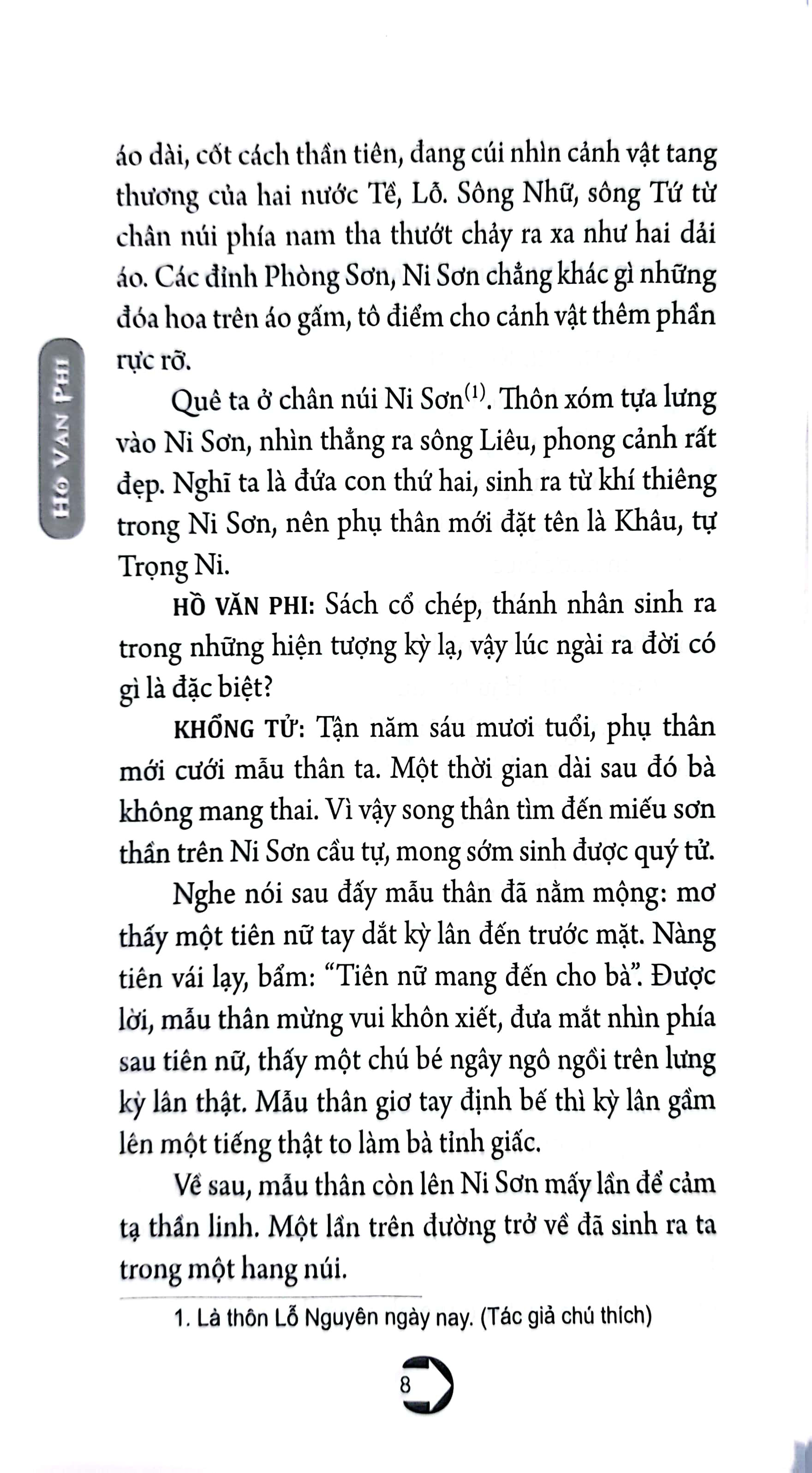 đàm đạo với khổng tử