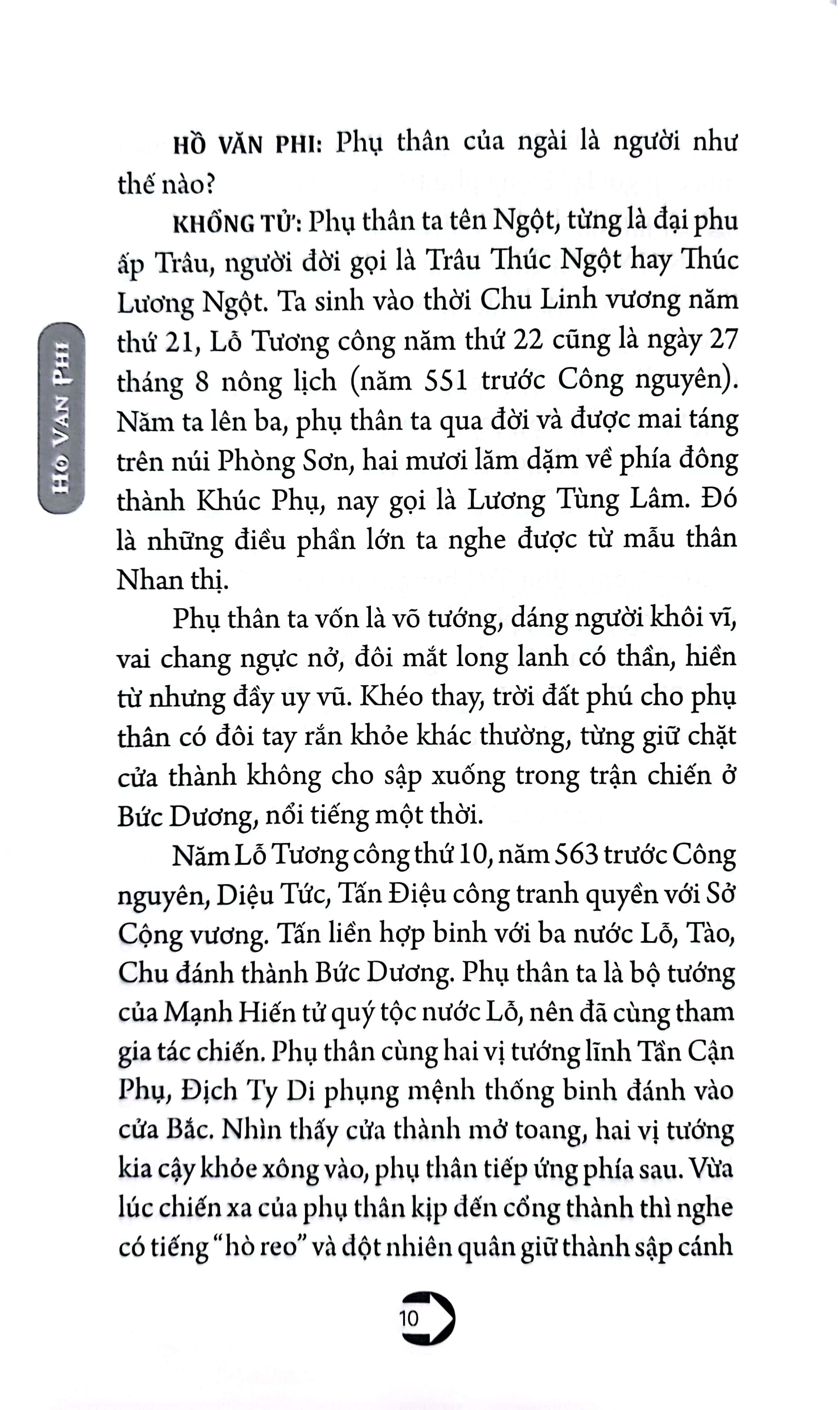 đàm đạo với khổng tử