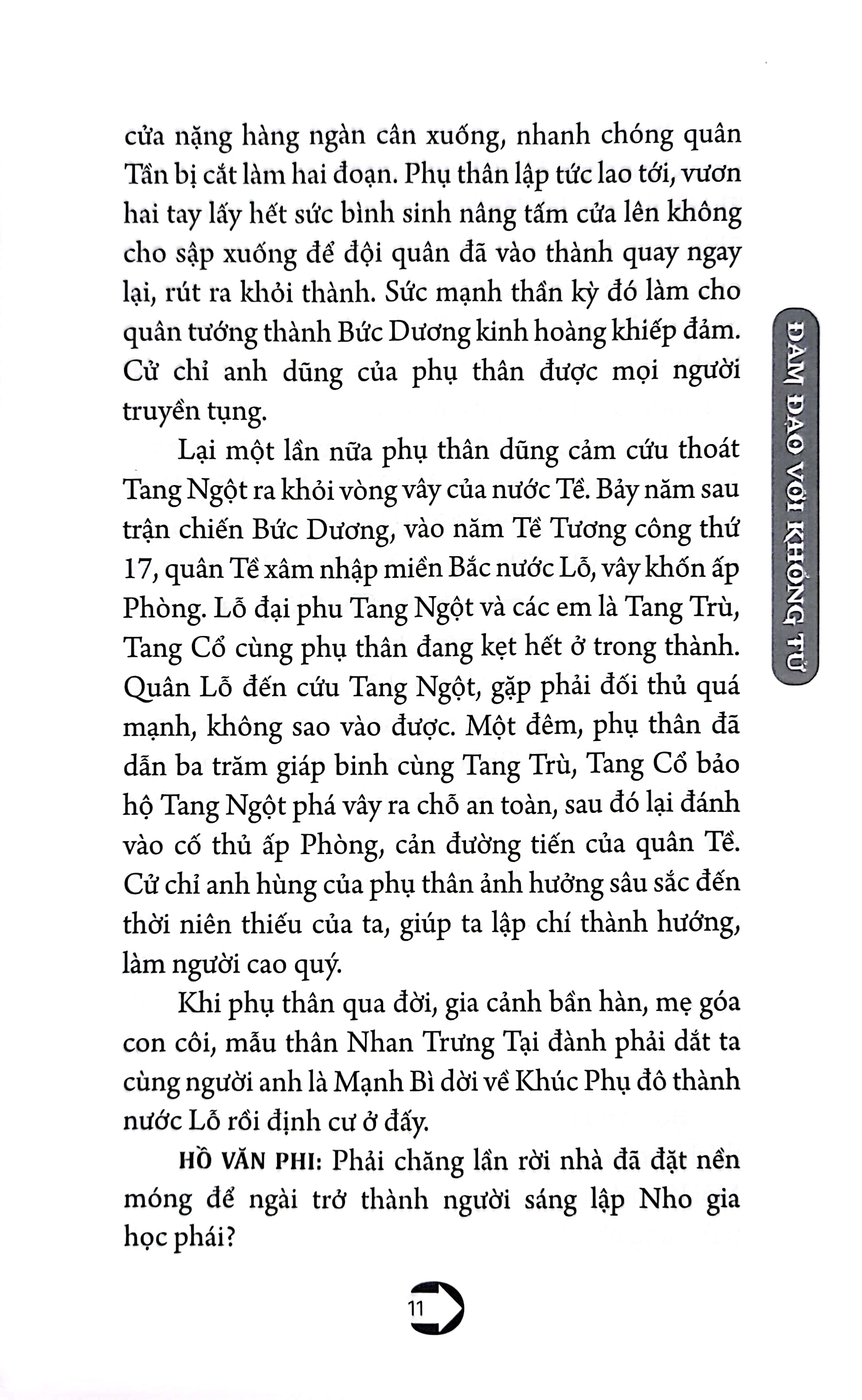 đàm đạo với khổng tử