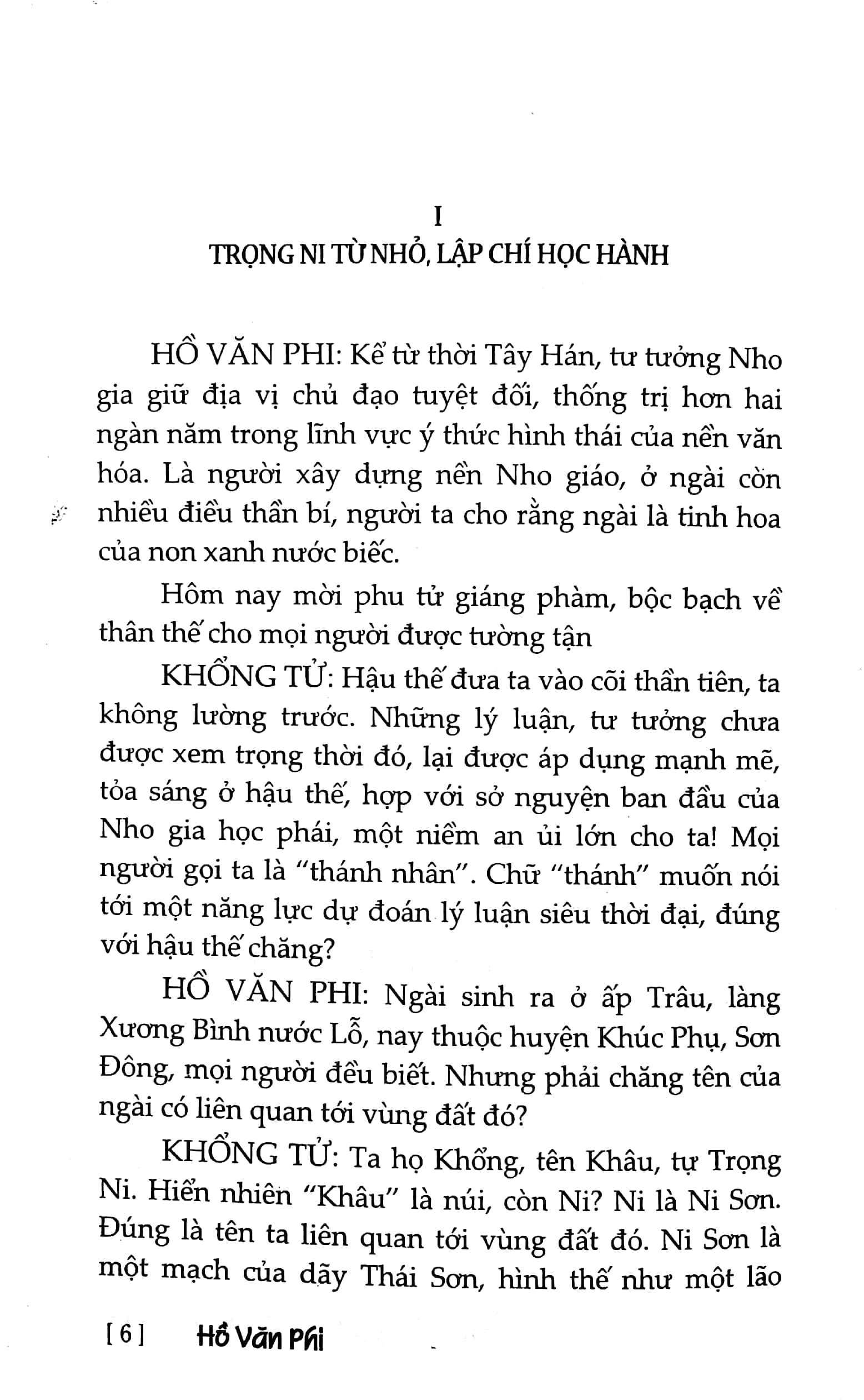 đàm đạo với khổng tử (tái bản 2022)