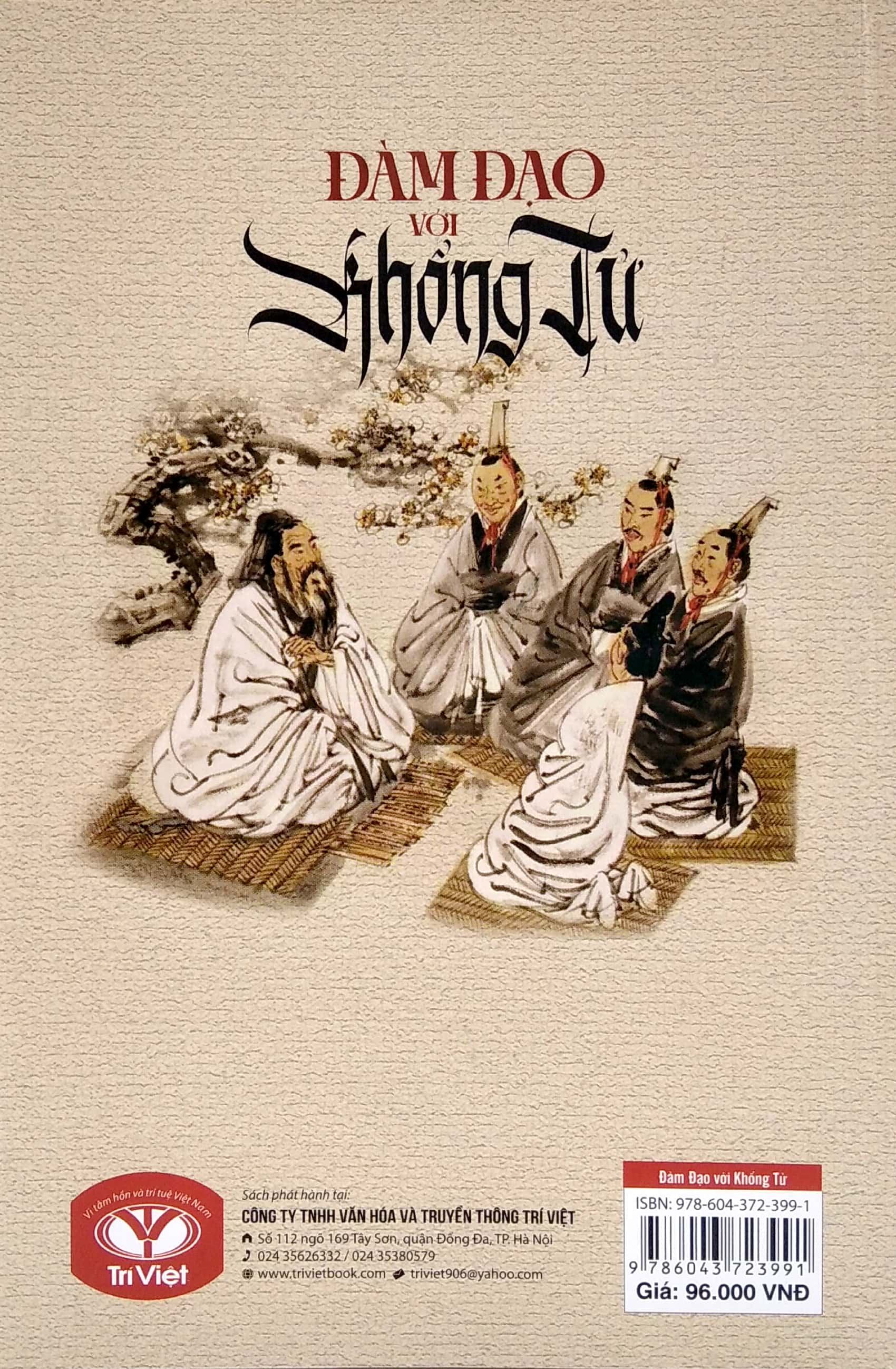 đàm đạo với khổng tử (tái bản 2022)