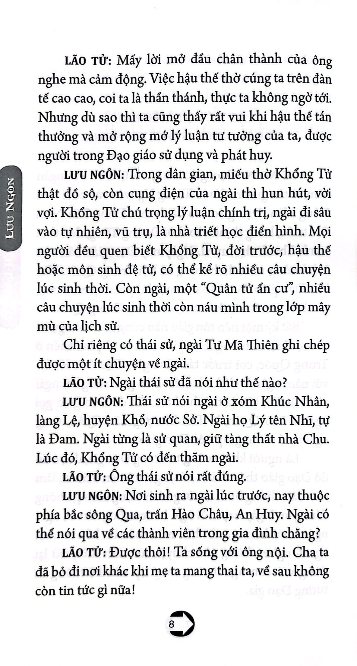 đàm đạo với lão tử
