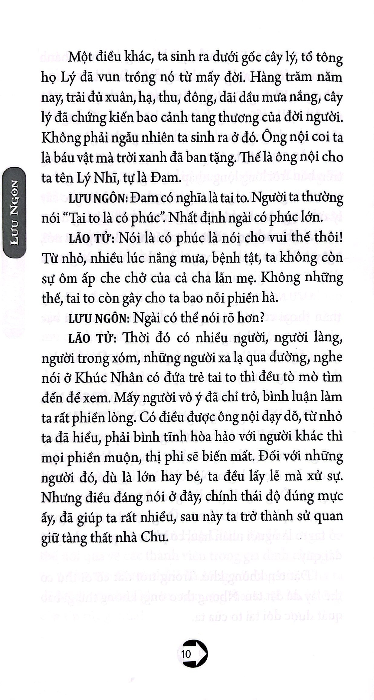 đàm đạo với lão tử
