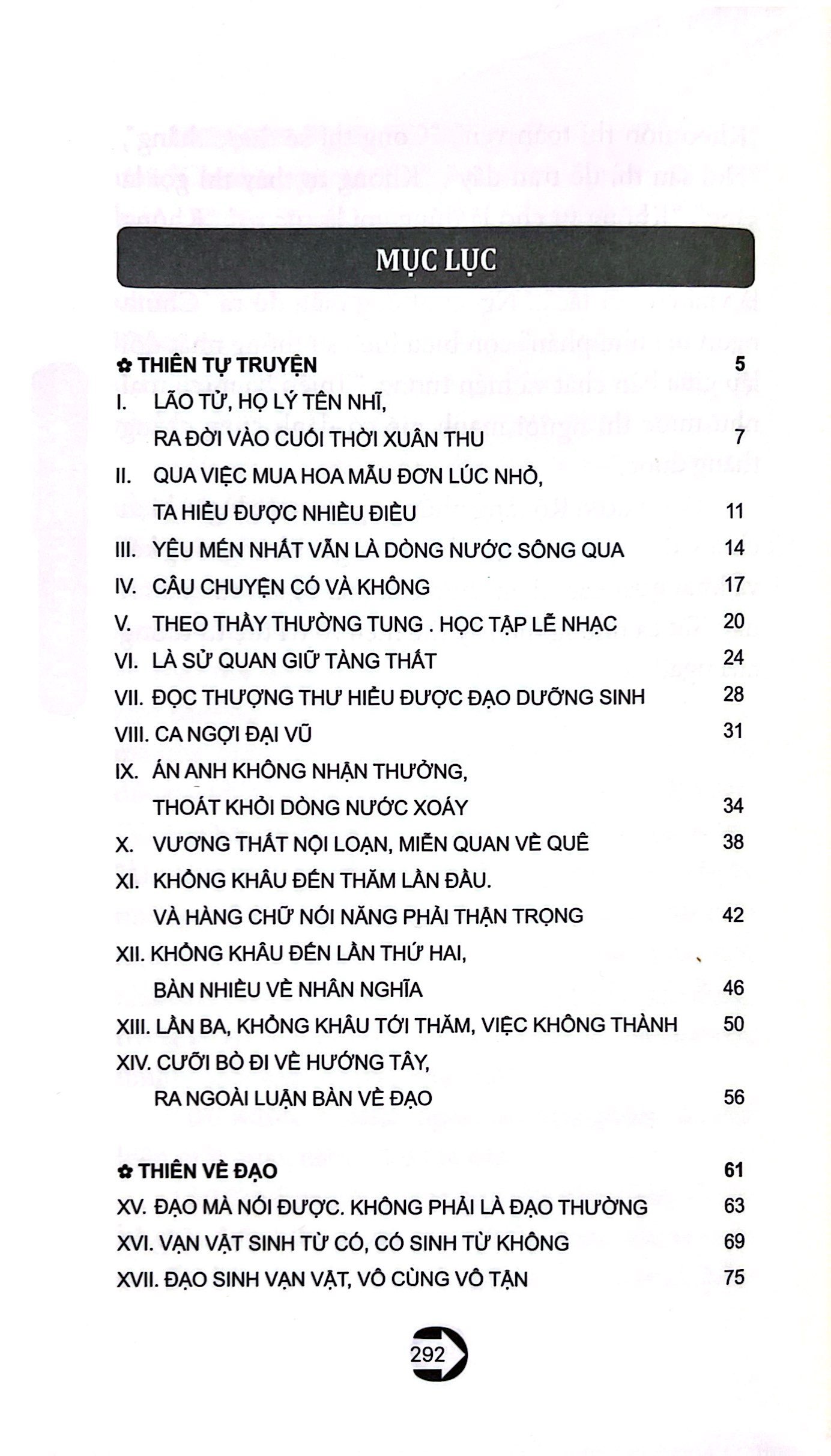 đàm đạo với lão tử