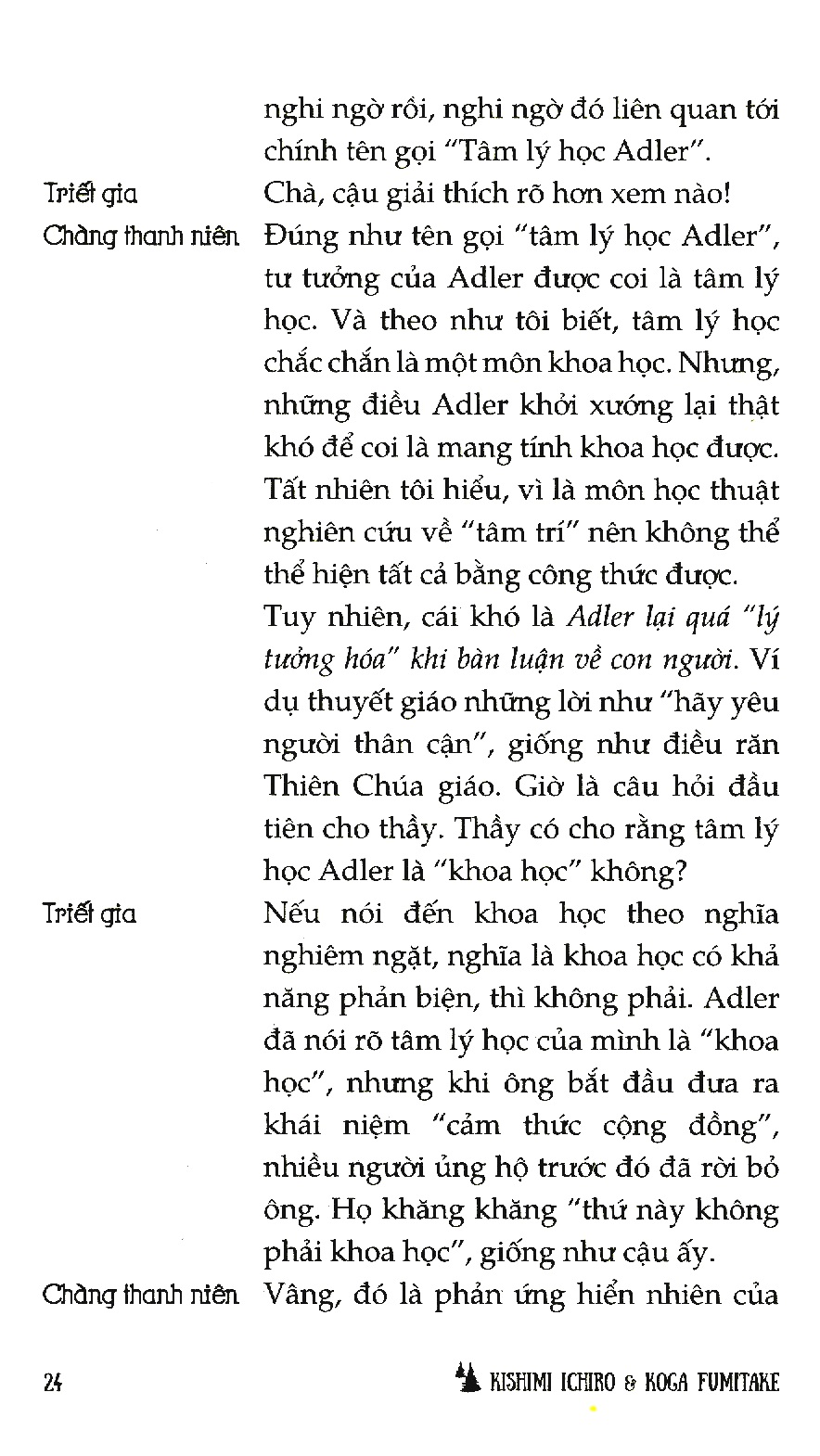 dám hạnh phúc