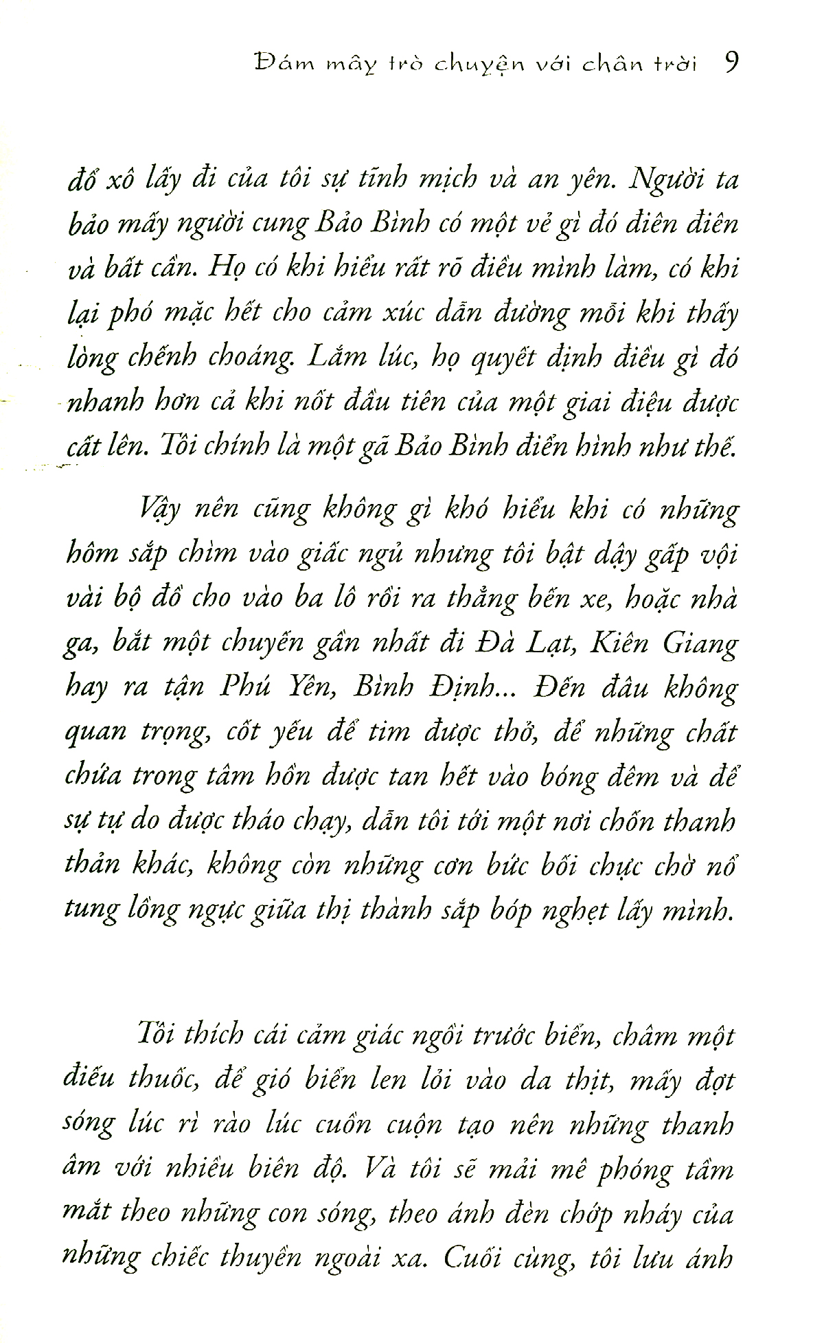đám mây trò chuyện với chân trời
