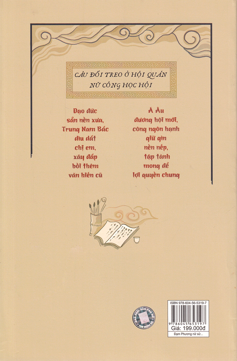 đạm phương nữ sử - vấn đề phụ nữ ở nước ta