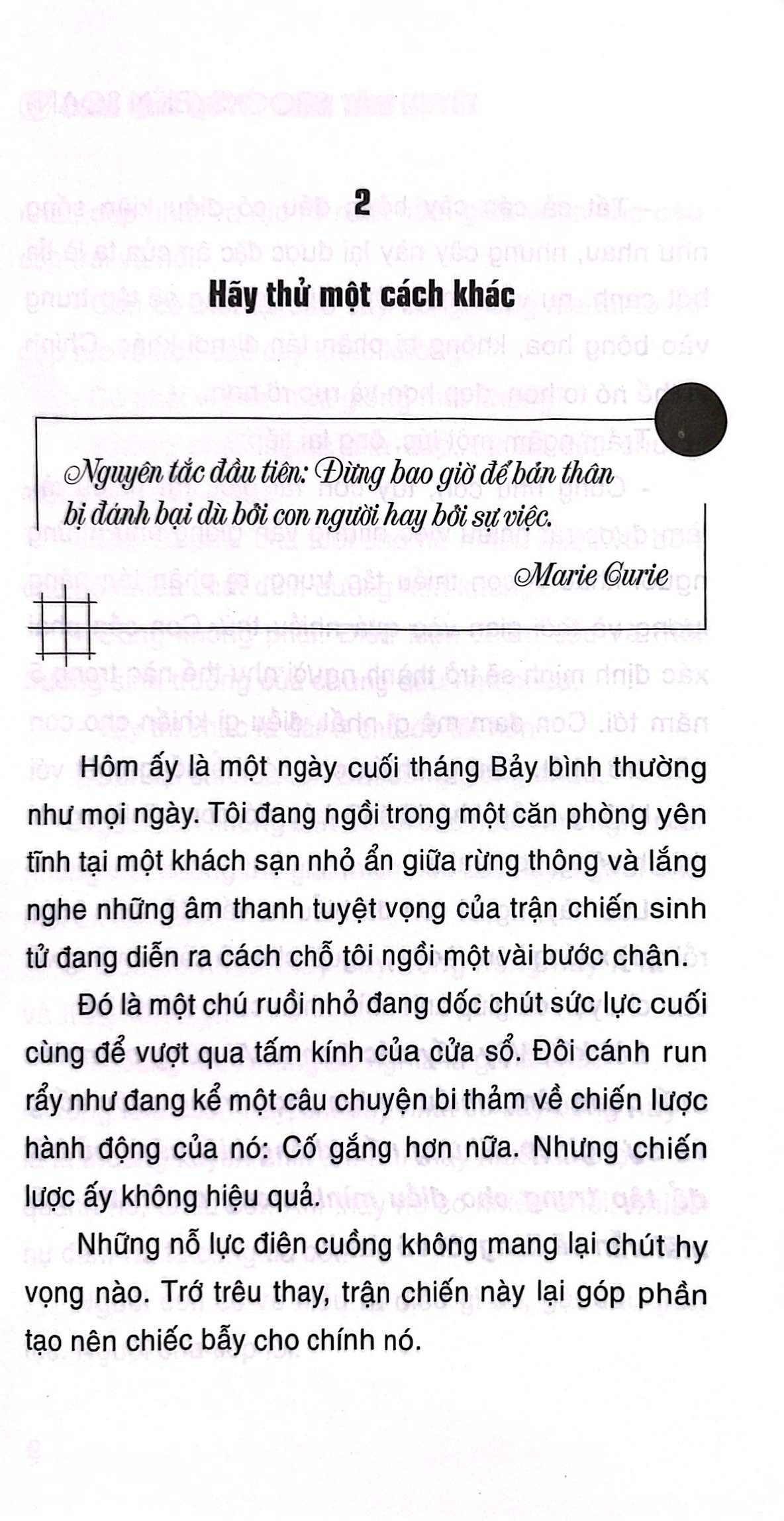 dám quả quyết dám tâm huyết