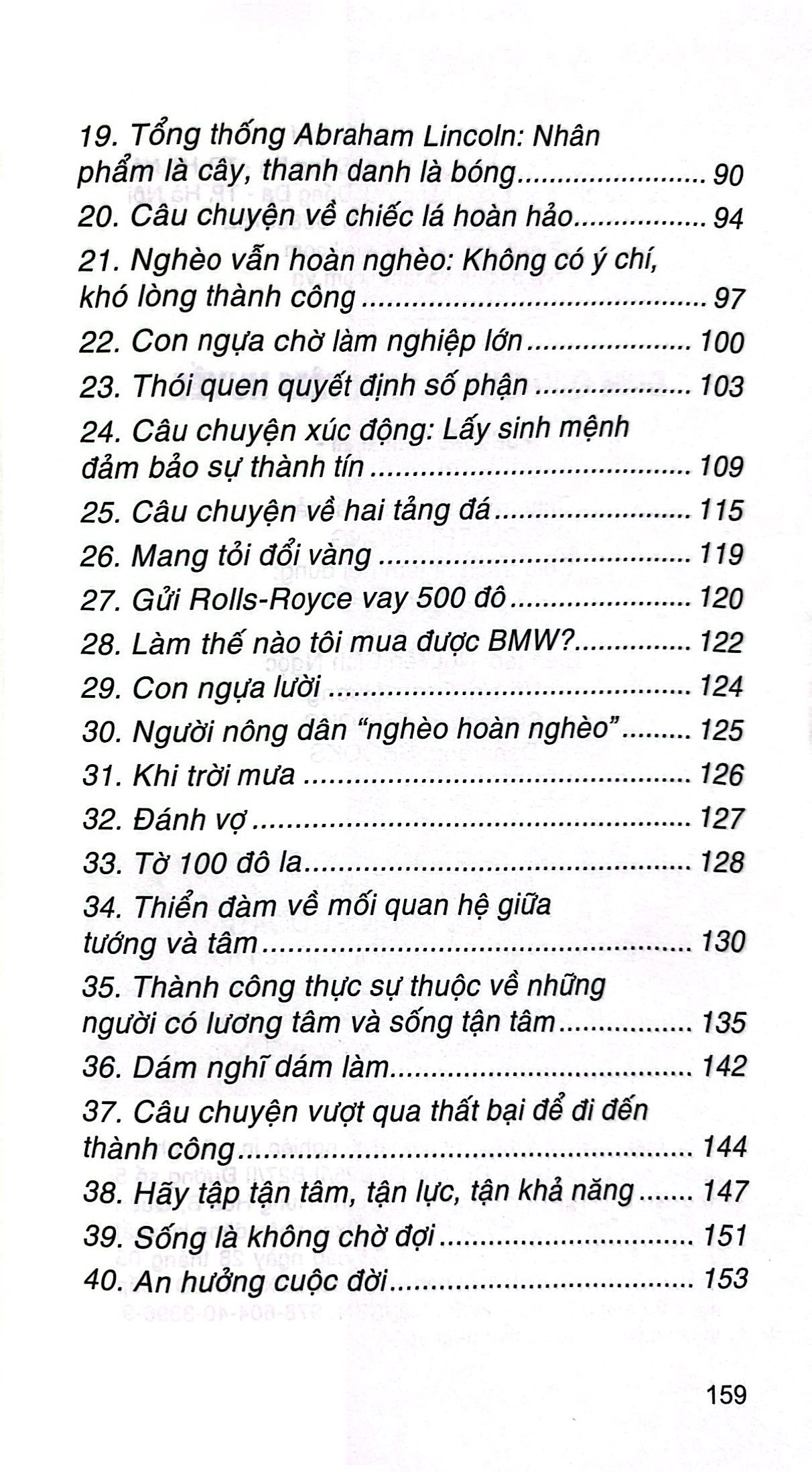 dám quả quyết dám tâm huyết