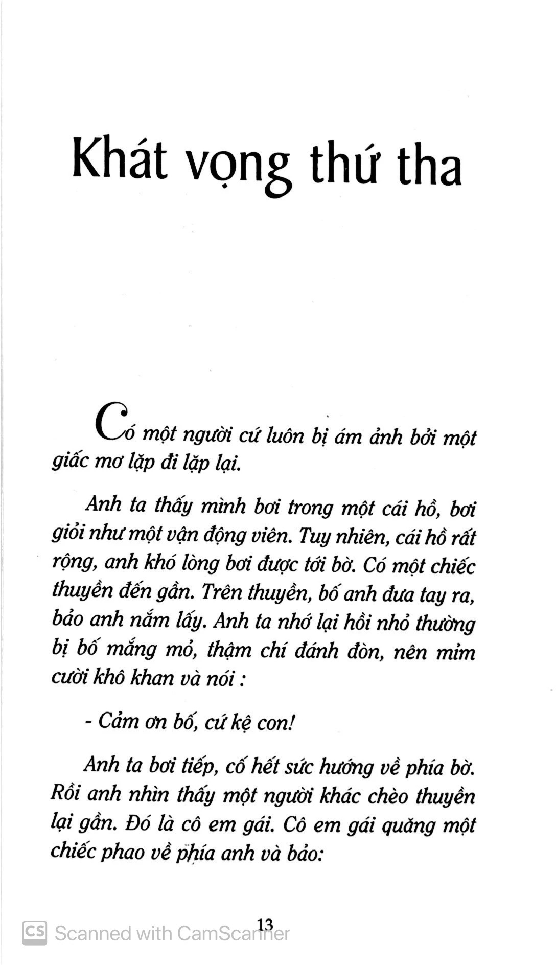 dám tha thứ - dare to forgive (tái bản 2024)