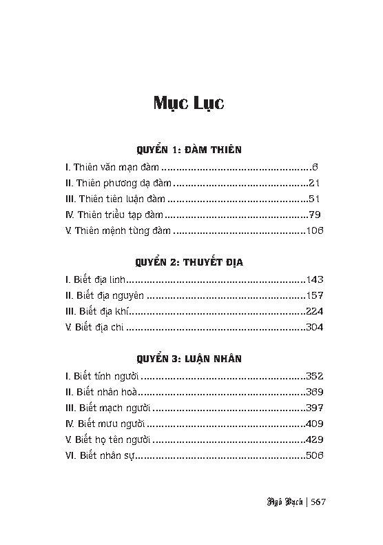 đàm thiên thuyết địa luận nhân