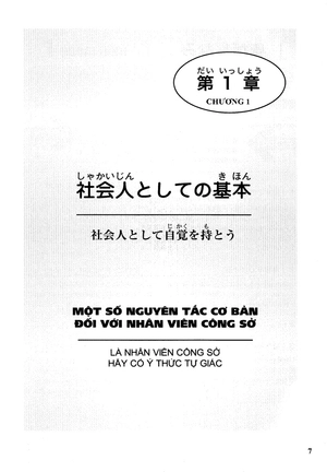 đàm thoại tiếng nhật - làm việc trong công ty nhật bản (kèm cd mp3)