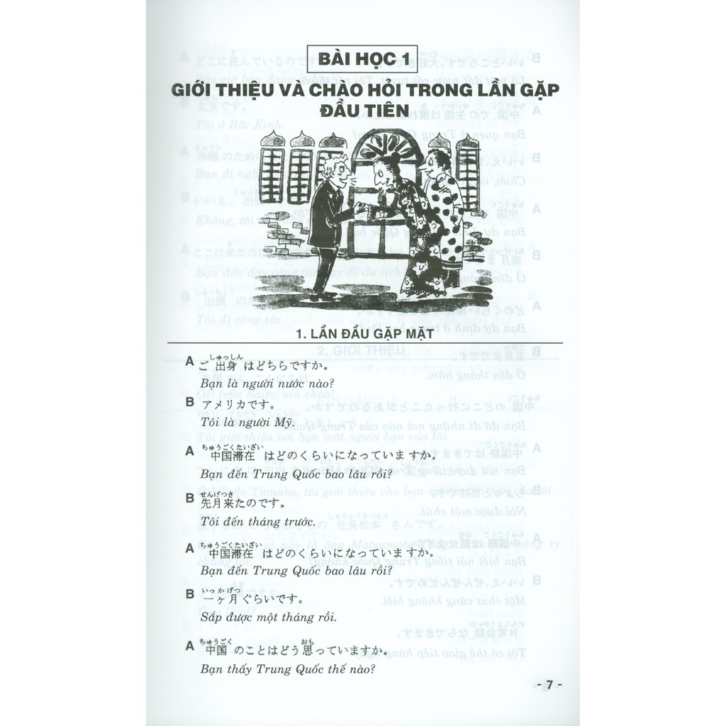 đàm thoại tiếng nhật theo tình huống thật tế