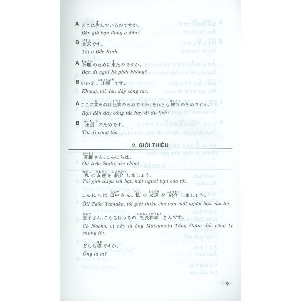 đàm thoại tiếng nhật theo tình huống thật tế