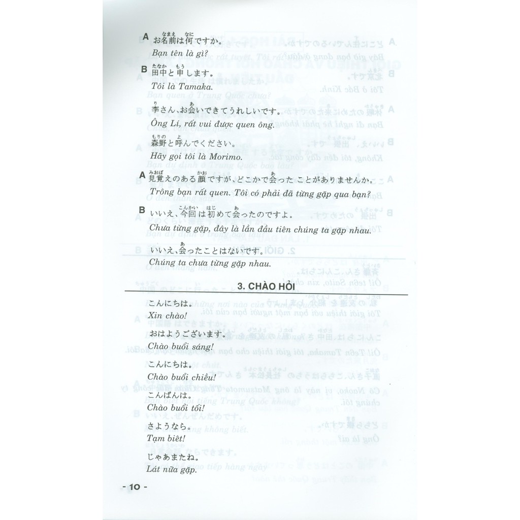 đàm thoại tiếng nhật theo tình huống thật tế