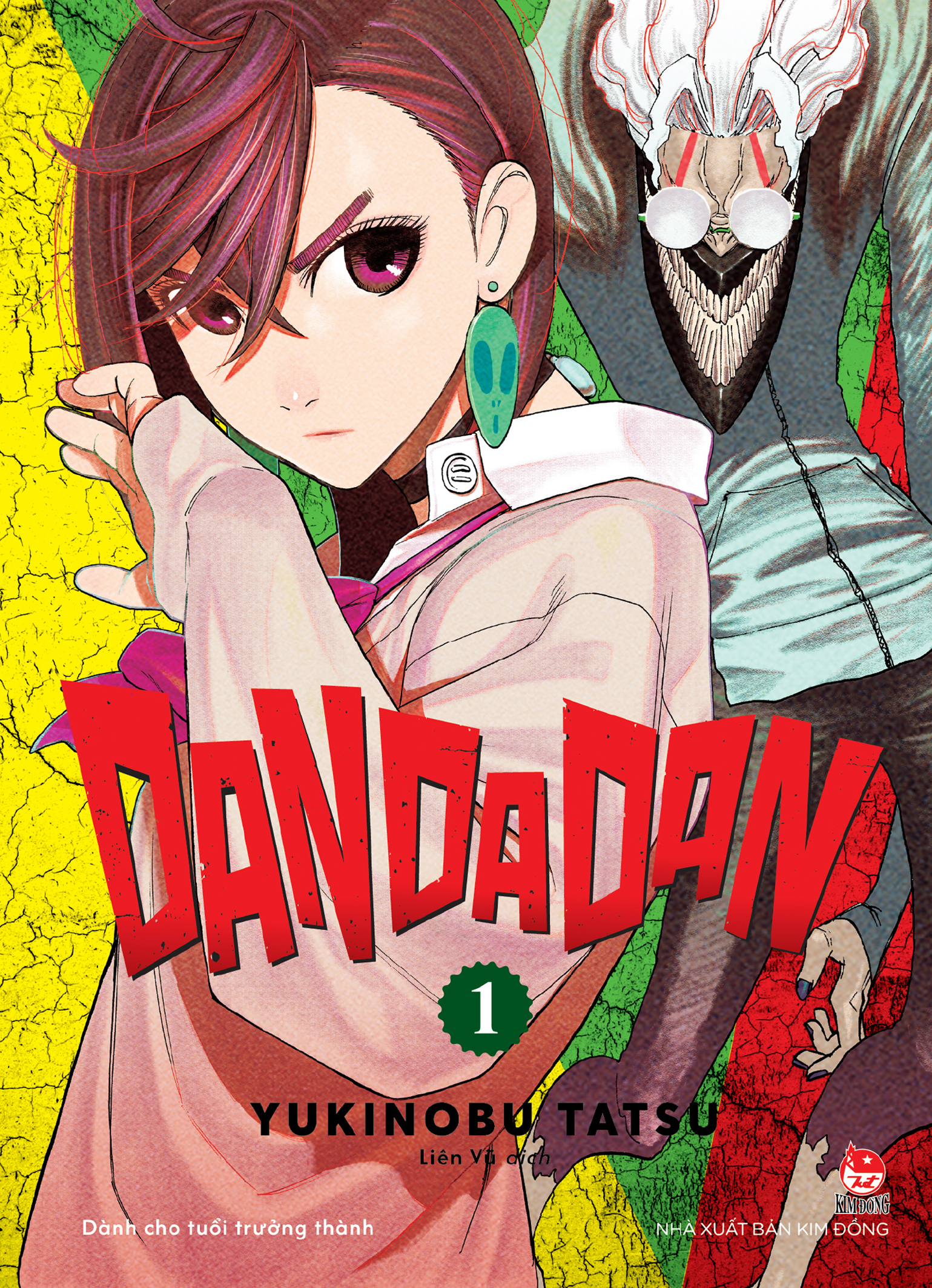 Dan Da Dan - Tập 1 - Tặng Kèm Special Cover