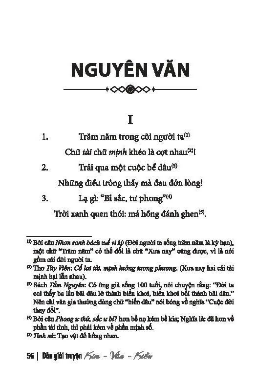 dẫn giải truyện kim vân kiều