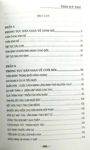 dân gian sinh tử toàn thư