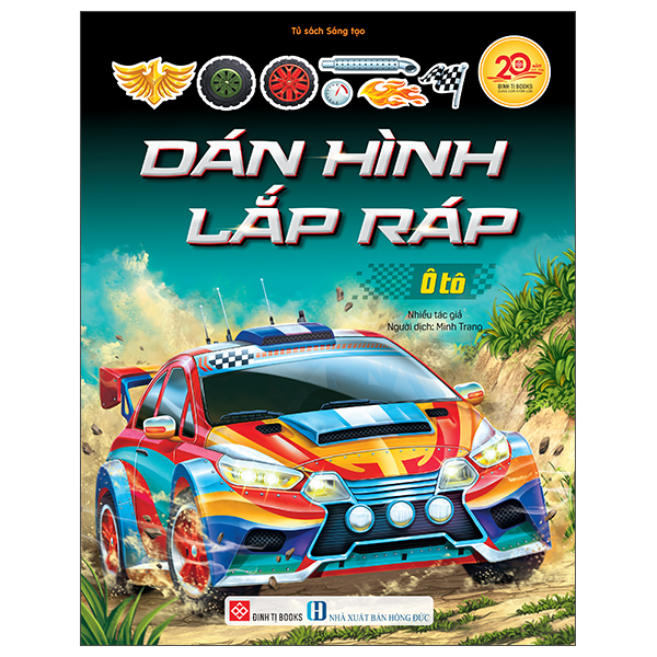 Dán Hình Lắp Ráp - Siêu Xe