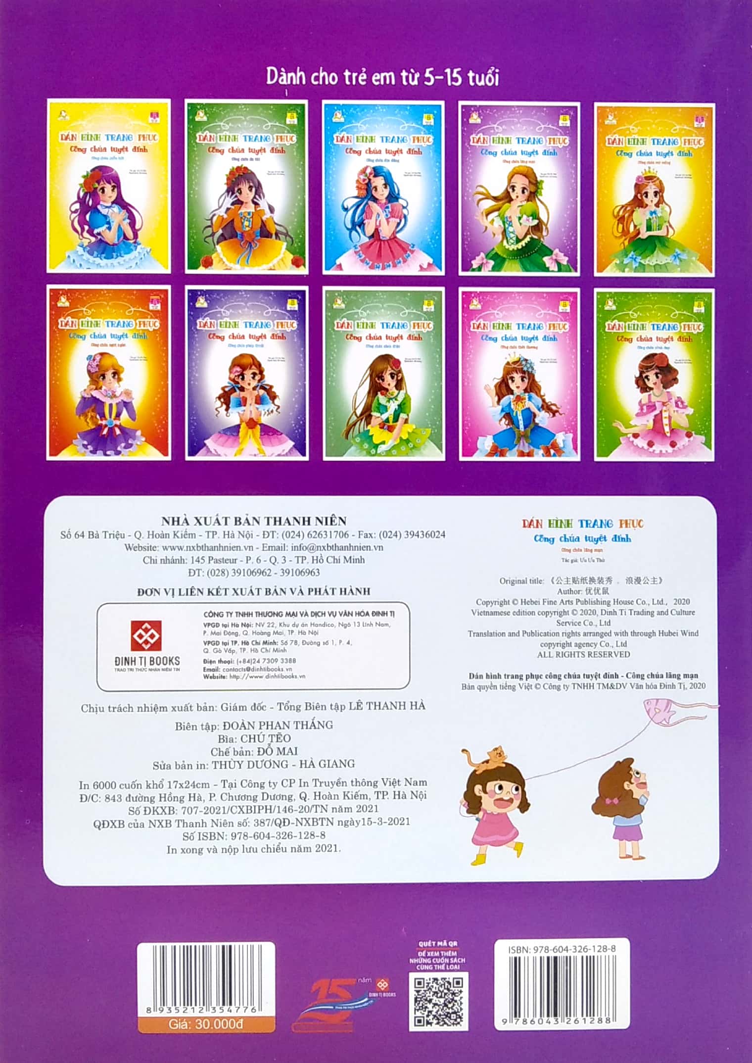 dán hình trang phục công chúa tuyệt đỉnh - công chúa lãng mạn