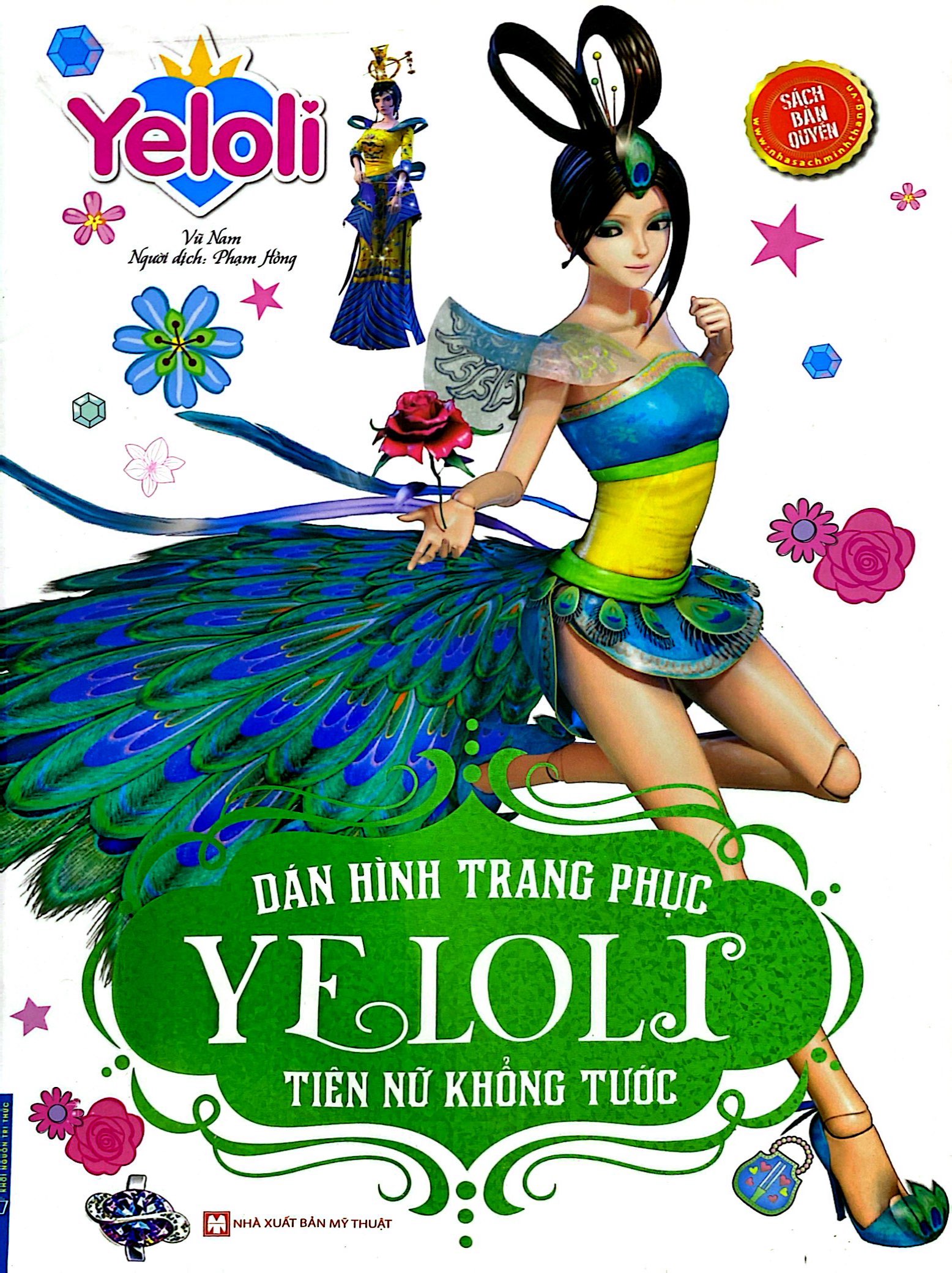 dán hình trang phục yeloli - tiên nữ khổng tước