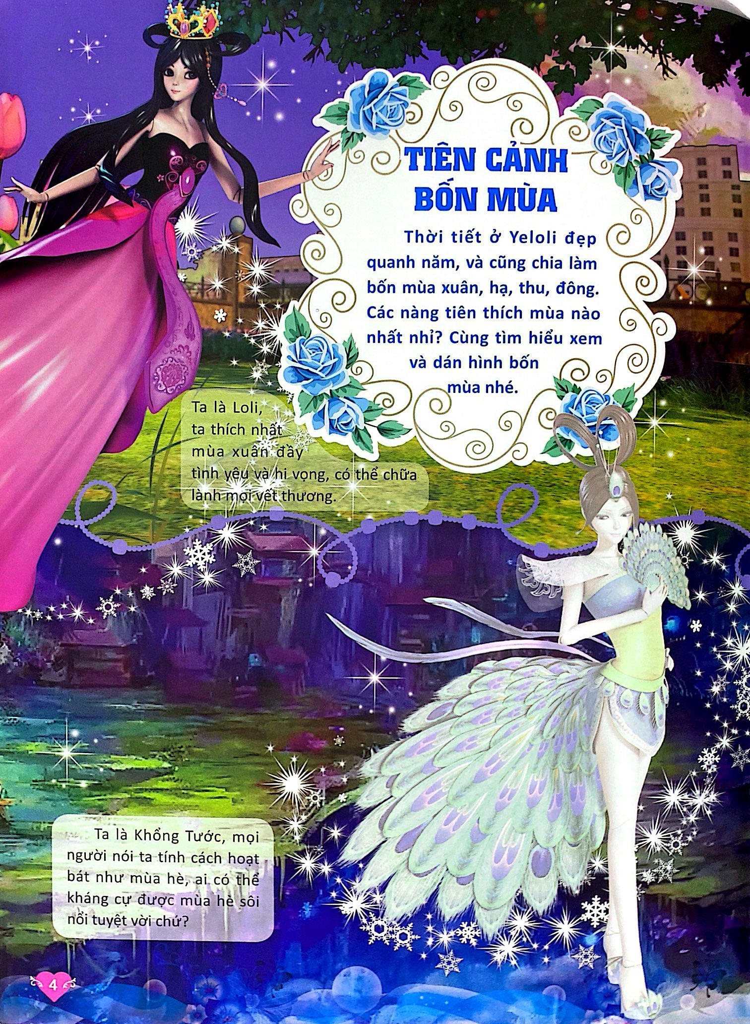 dán hình trang phục yeloli - tiên nữ khổng tước