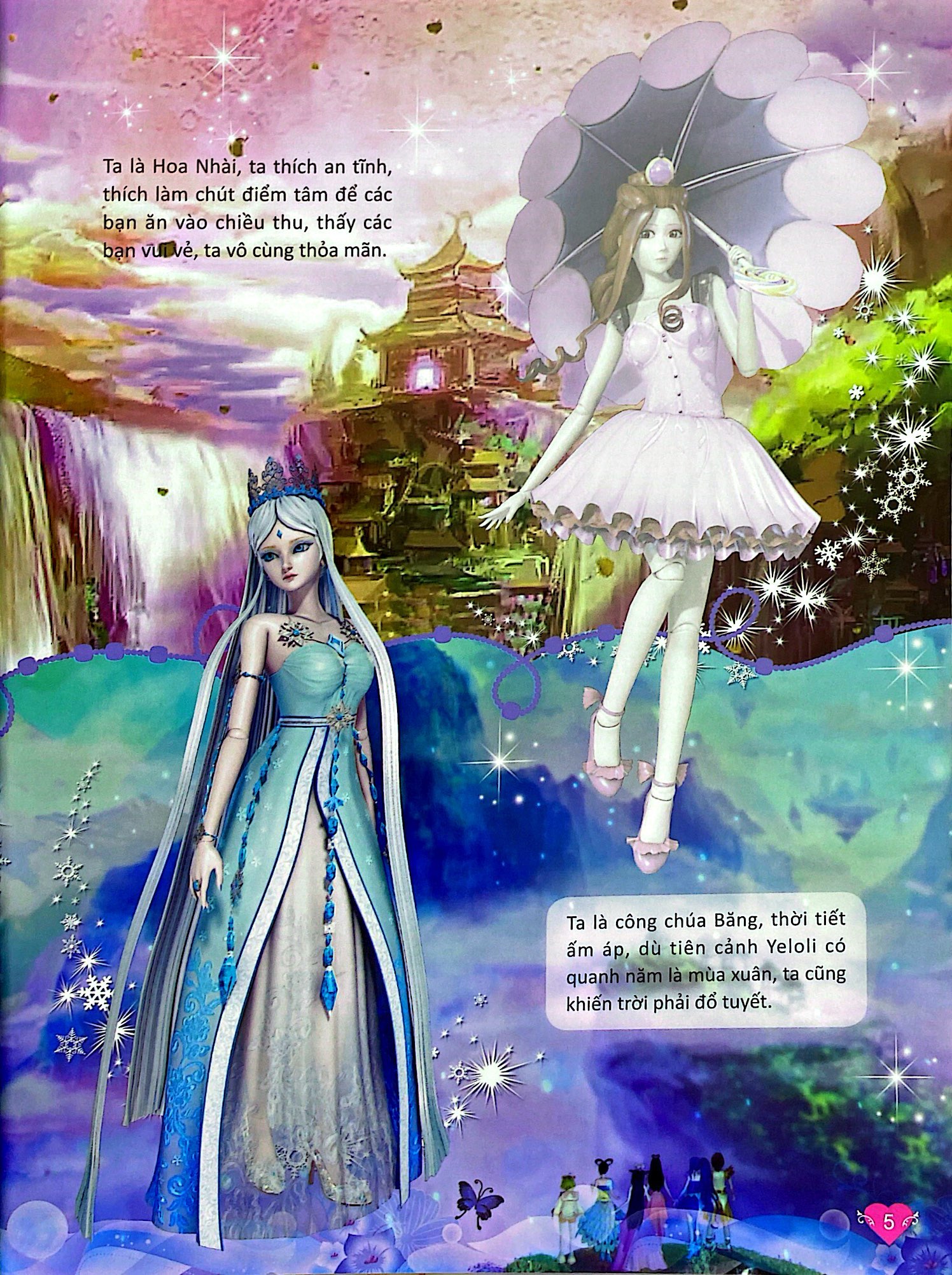 dán hình trang phục yeloli - tiên nữ khổng tước