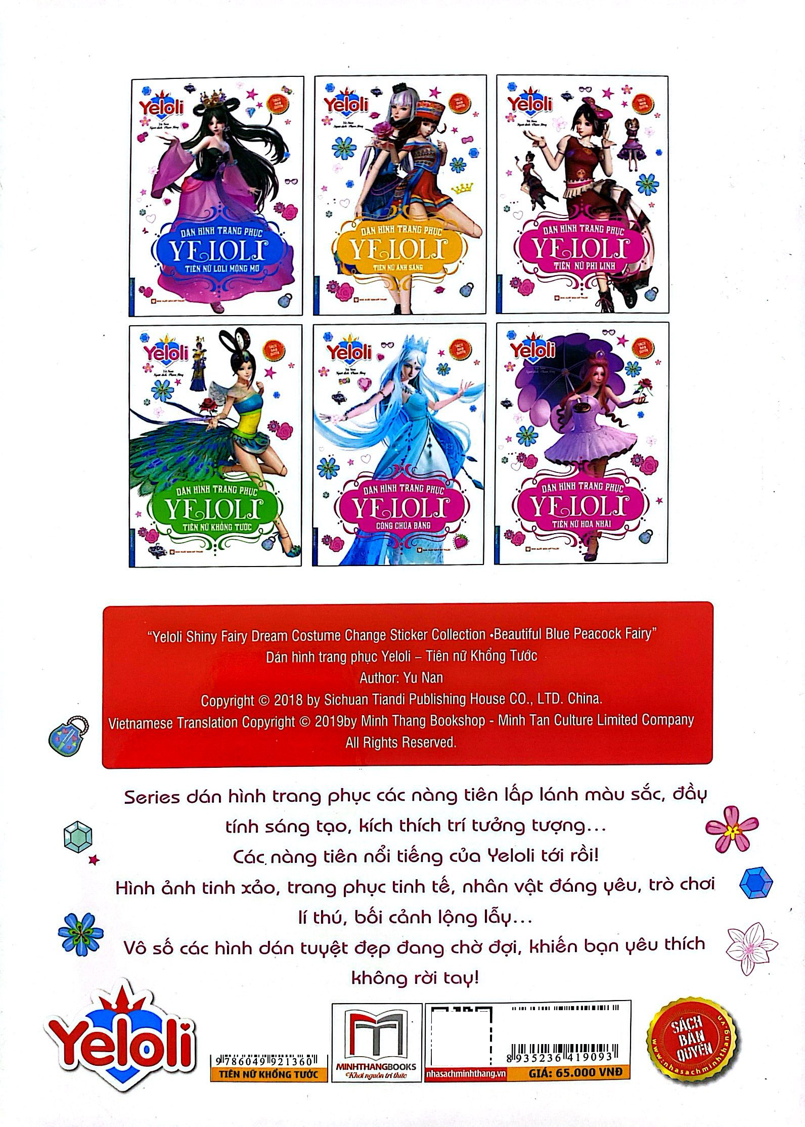 dán hình trang phục yeloli - tiên nữ khổng tước