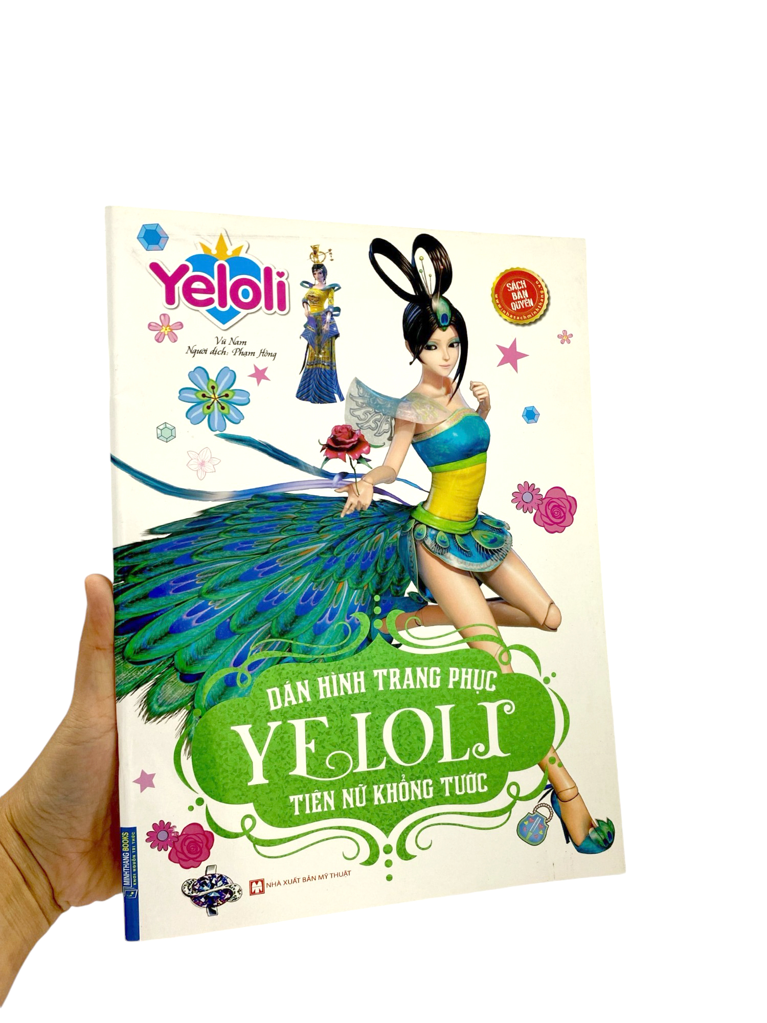 dán hình trang phục yeloli - tiên nữ khổng tước