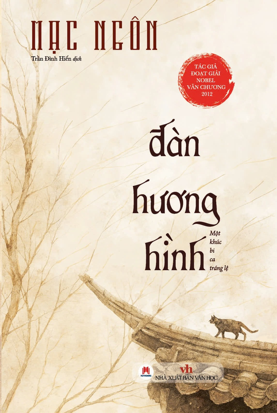 Dan Huong Hinh - Mot Khuc Bi Ca Trang Le - Bia Cung