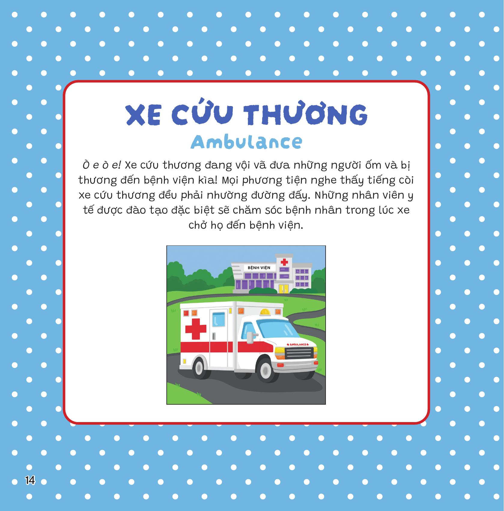 Dán Khéo Tay, Hiện Hình Ngay! - Phương Tiện Giao Thông