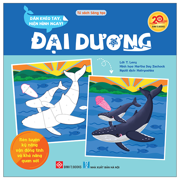 Dán Khéo Tay, Hiện Hình Ngay! - Phương Tiện Giao Thông