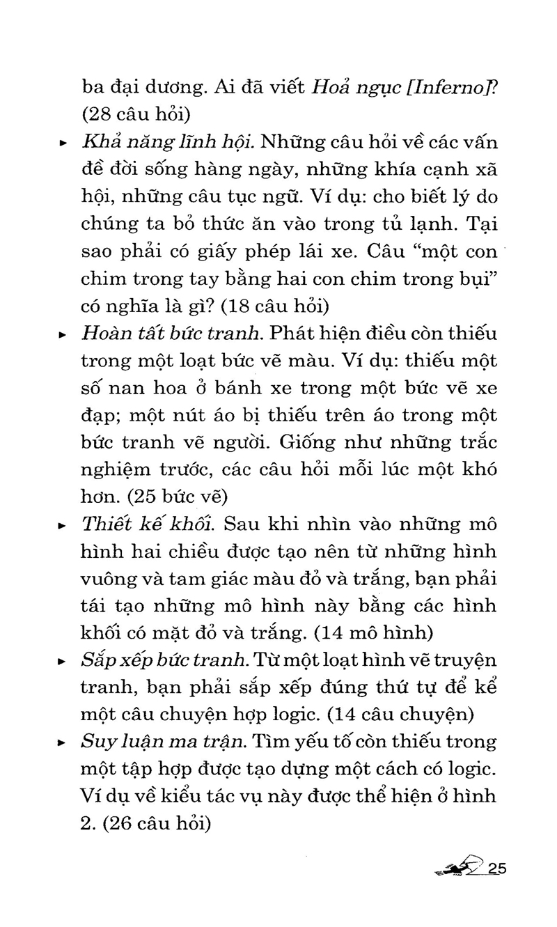 dẫn luận về trí thông minh