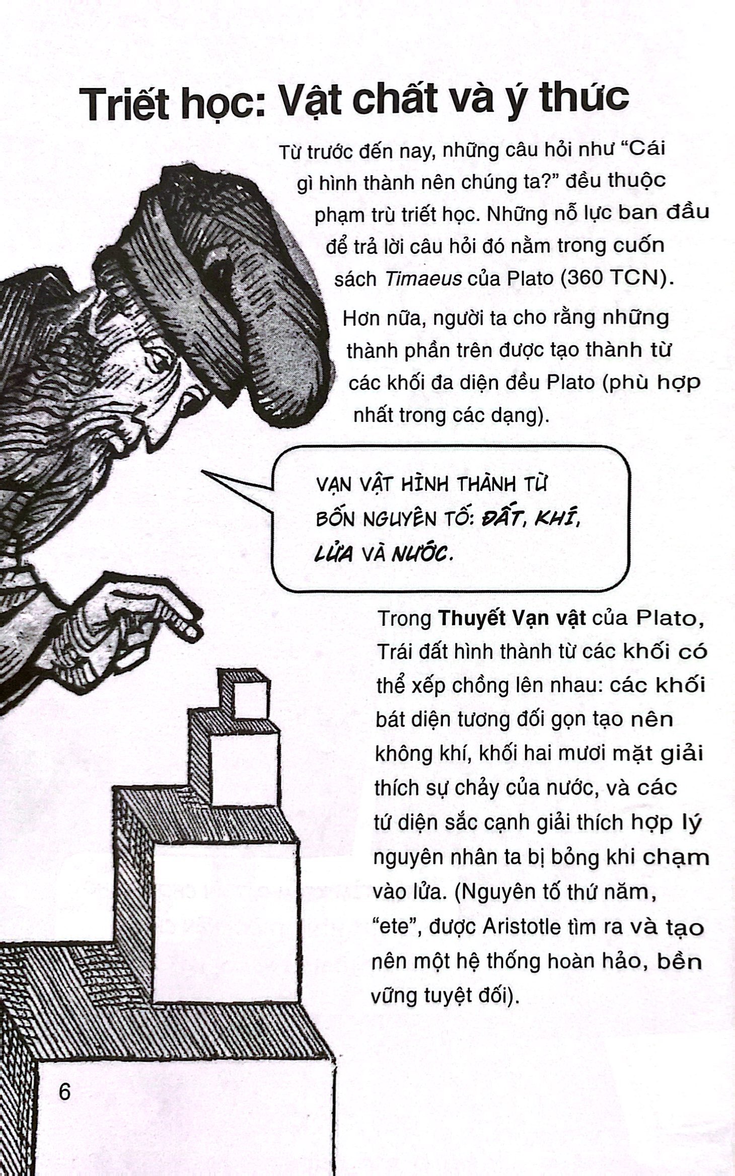 dẫn nhập ngắn về khoa học - vật lý hạt - minh họa sinh động bằng tranh